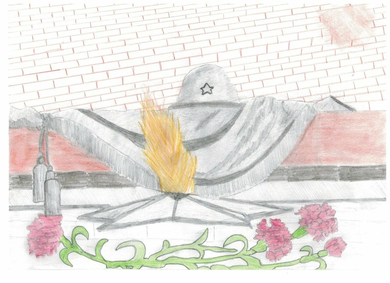 Рисунок вечный. Вечный огонь на могиле неизвестного солдата рисунок. Рисунок ко Дню Победы. Памятник неизвестному солдату рисунок для детей. Памятник Победы рисунок.