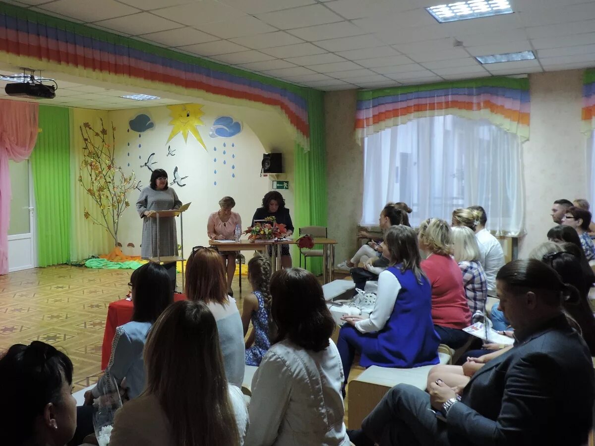 совещание педагогов в доу. конференция в доу. конференции детский сад. конференция с родителями в школе. о дошкольном образовании калуги.