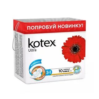 Kotex ultra