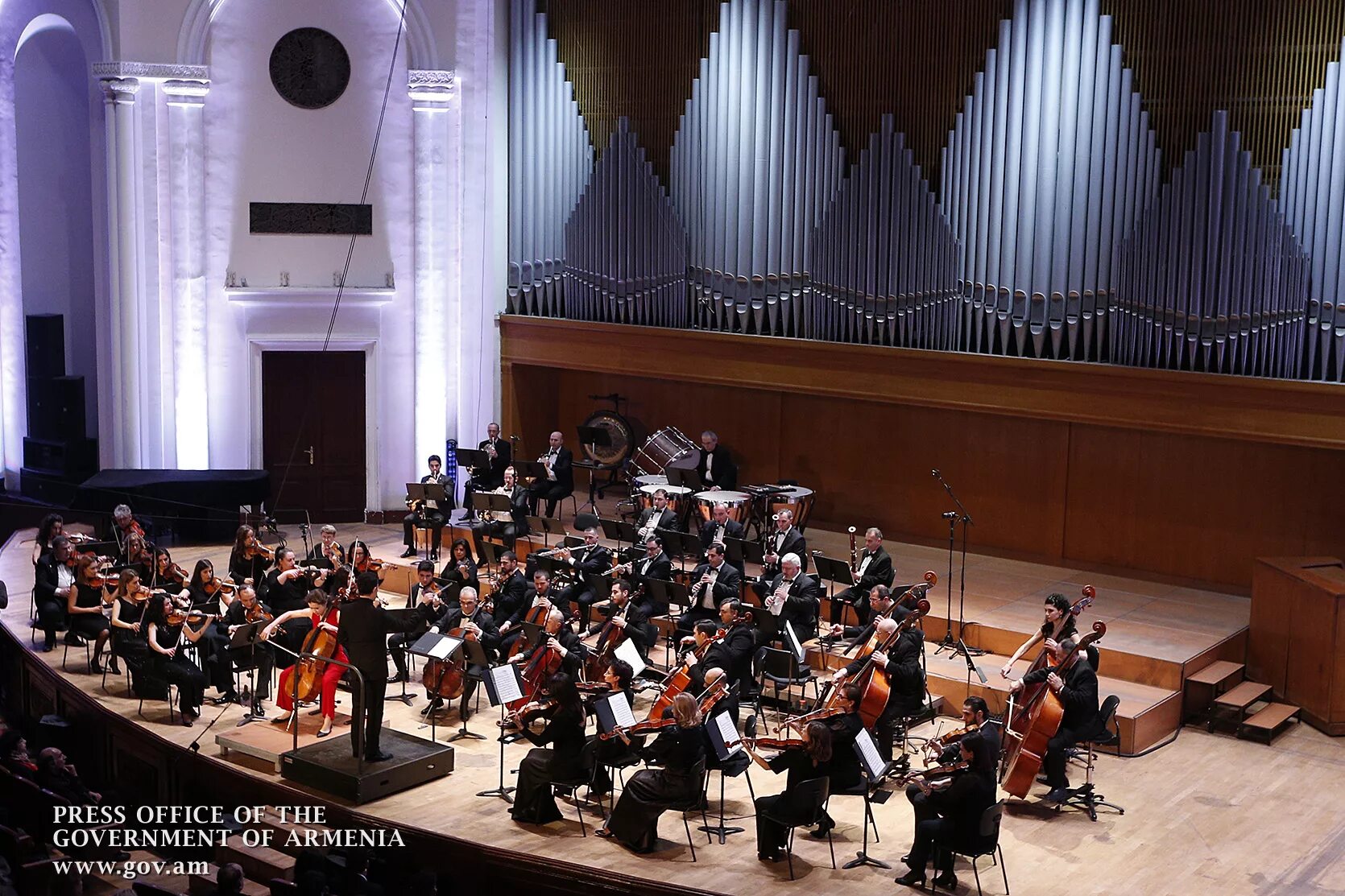 Армянский оркестр. Armenian National Philharmonic Orchestra. Armenian Philharmonic Orchestra Band. Armenian Philharmonic Orchestra logo.