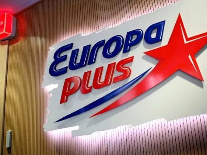 Радио европа. Европа плюс баннер. Europa Plus картинки. Европа ФМ. Europa Plus logo.