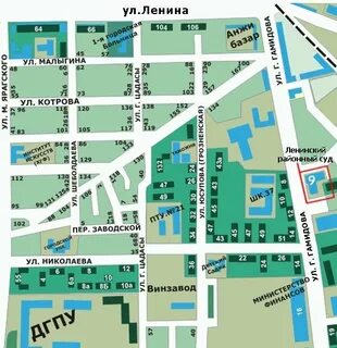Ленинский районный краснодара адрес