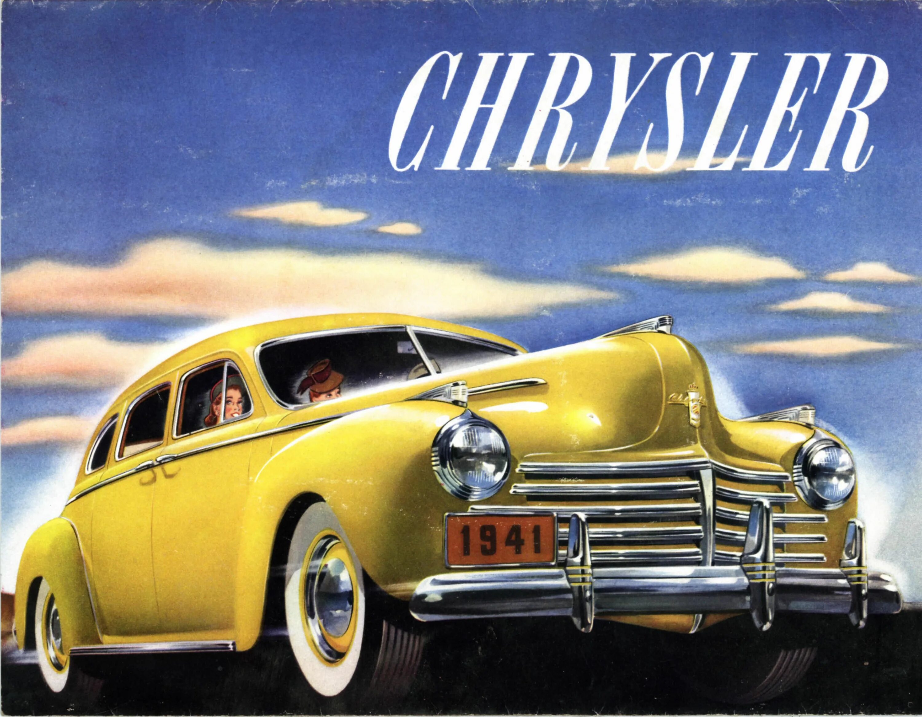 рекламный плакат авто. Chevrolet 1957 ads. реклама автомобиля плакат. ретро плакаты автомобилей. ретро реклама автомобилей.