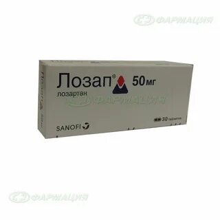 Лозап ам 5 50 аналоги