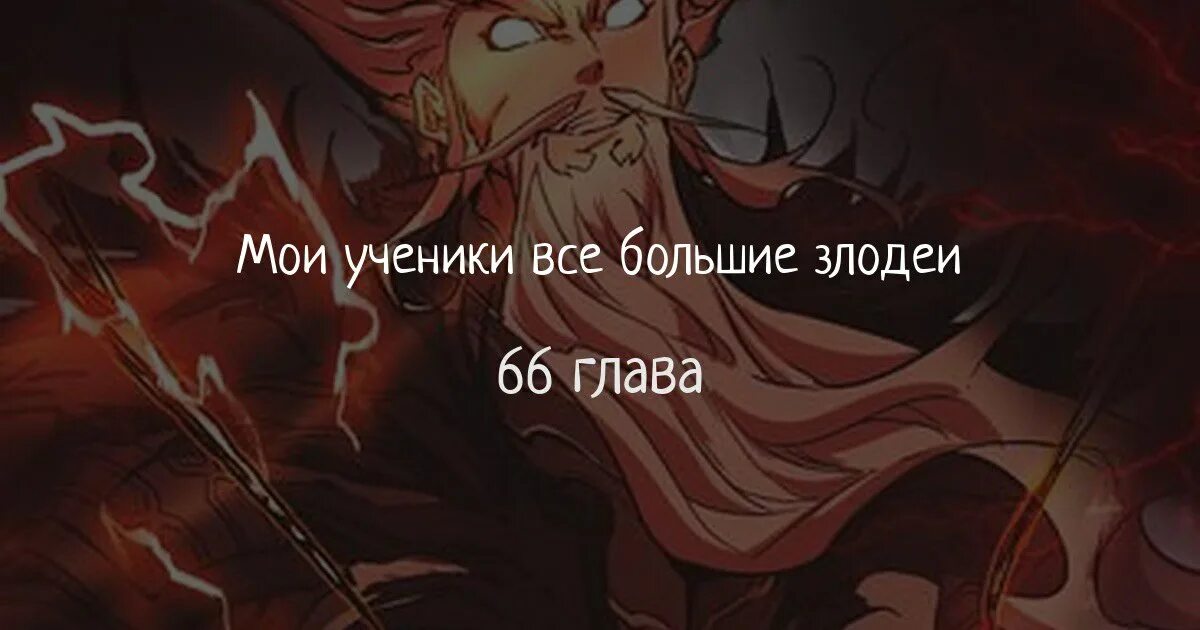 Злодейки диснея. Тест кто ты из dc. Главные злодеи. Мемы с персонажами фильмов. Уровни злодеев.