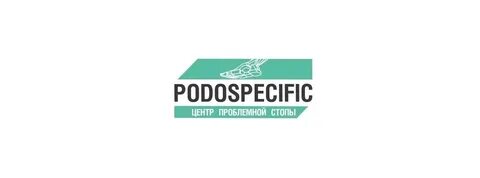 Под специфик