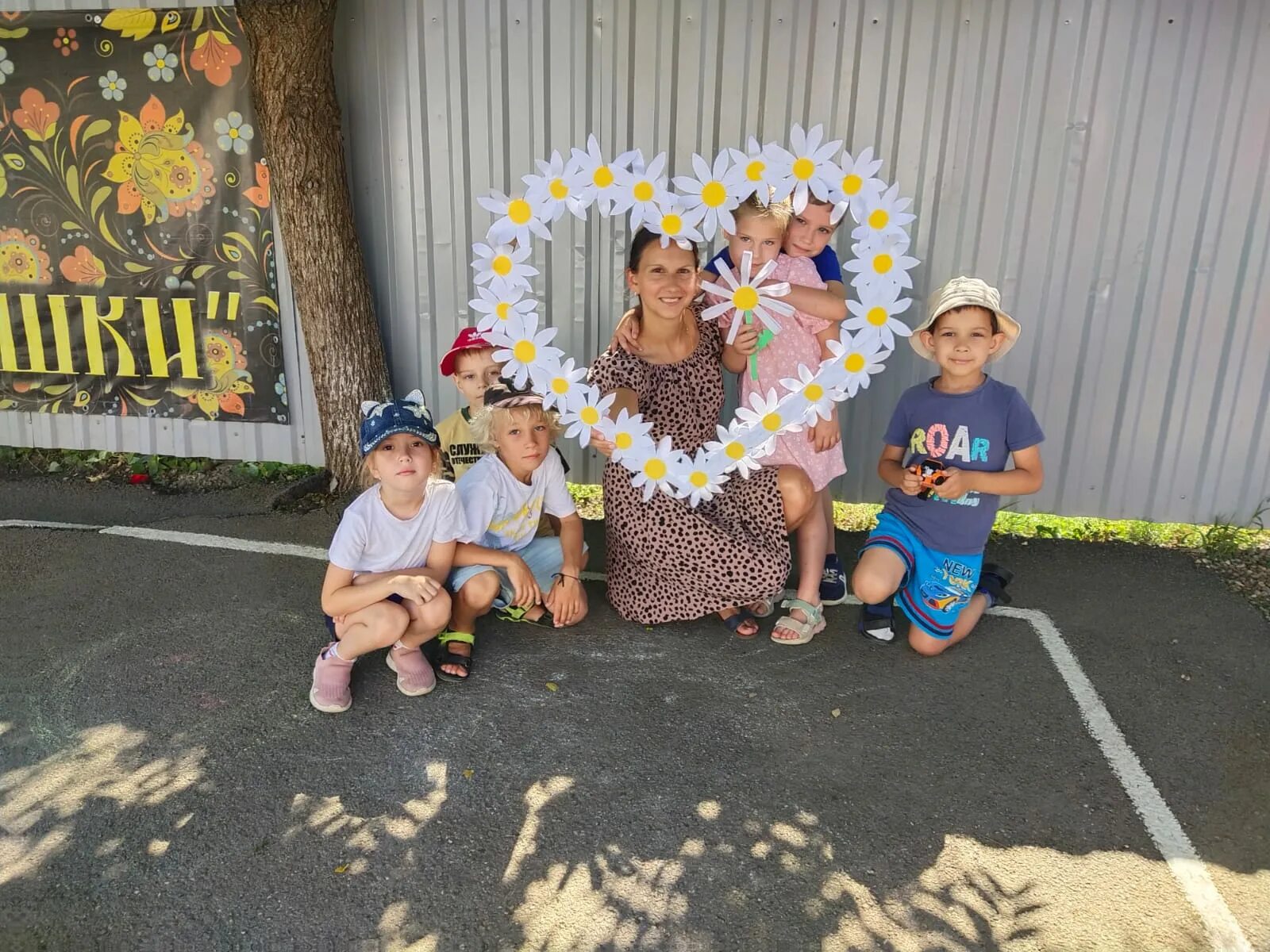 День семьи ромашки. С днём семьи любви и верности. Международныфйъдень семьи. Праздник посвященный дню семьи. Праздник день семьи любви и верности.