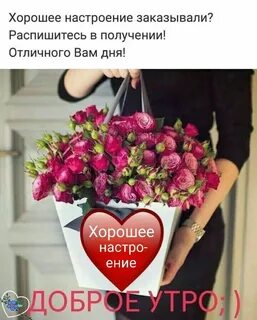 Каждый день это подарок