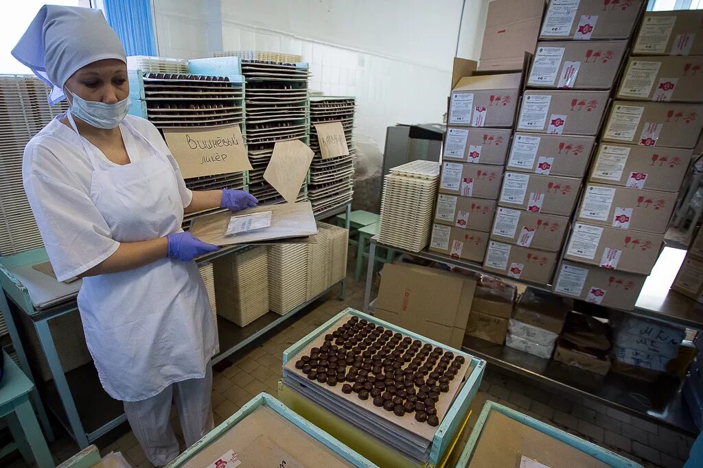 Кондитерская фабрика владивосток. Кондитерская фабрика владивосток. Приморский кондитер, владивосток, алеутская улица, 52. Кондитерская фабрика владивосток. Фабрика приморский кондитер владивосток.