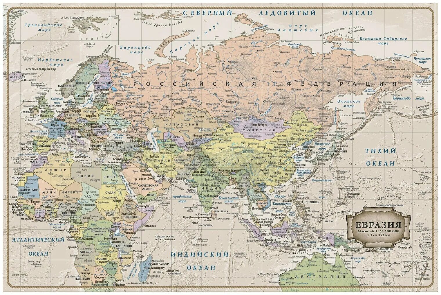 Как выглядит евразия на карте ПОЛИТИЧЕСКАЯ КАРТА ЕВРАЗИИ Waves wallpaper, Lovers art, World map