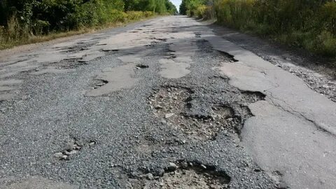 Очень разбитая дорога