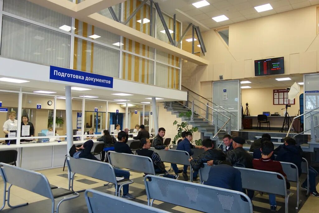 мигратсоний сентр кубински. многофункциональный миграционный центр москва. орджоникидзе 37 новосибирск. аэропортовское шоссе 3 астрахань миграционная служба. многофункциональный миграционный центр.