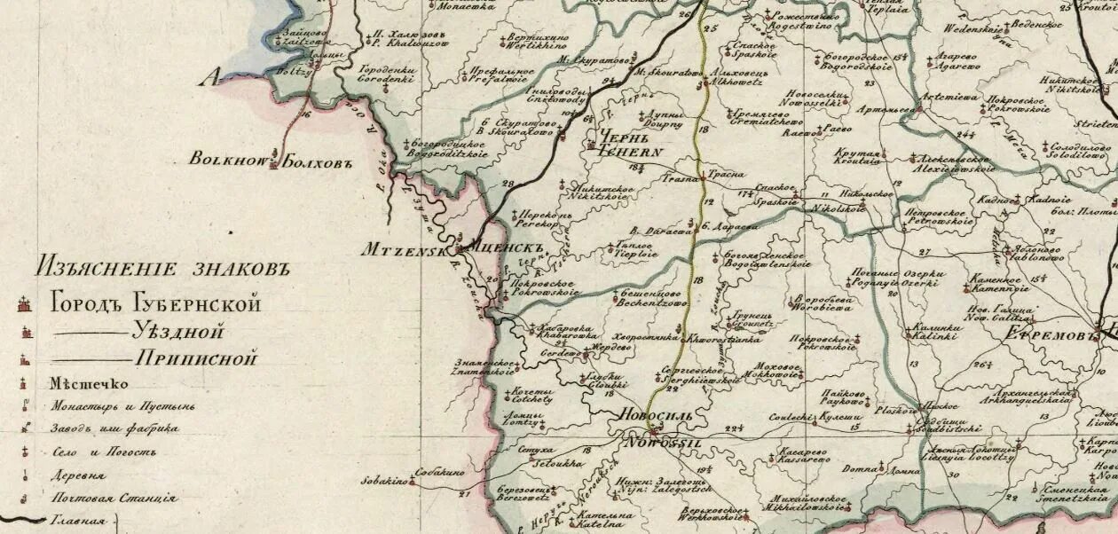 уездные города тульской губернии. уездные города тульской губернии. тульская губерния земские больницы. уездные города тульской губернии. карта тульской губернии до 1917 года.