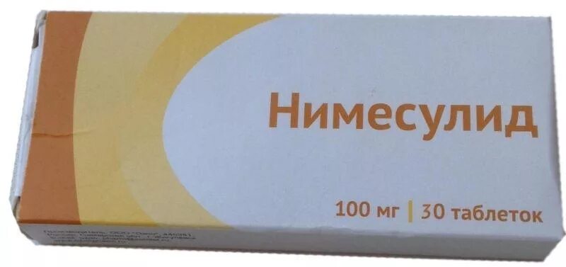 Нимесулид таблетки 100 мг. Нимесулид таб 100мг. Нимесулид таб 100мг №10 Авва. Нимесулид 100 мг от чего помогает взрослым