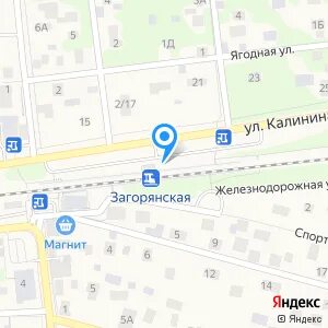 Москва загорянская расписание