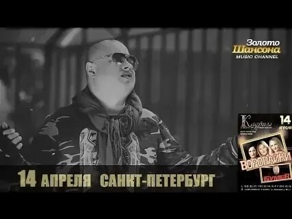Не плачь ты жди