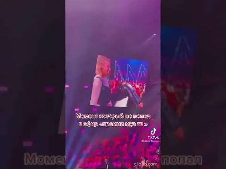 Не вошло в эфир. Не вошло в эфир. Тихо идет запись. Гребенщиков и шурыгина. Режиссер надпись.