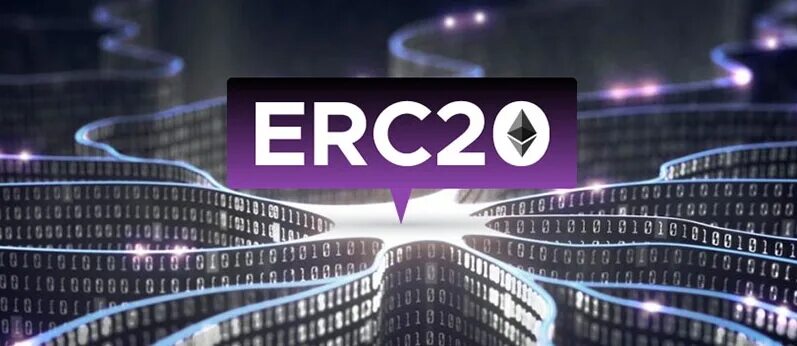 Сеть erc20 что это. Ethereum (erc20). токен на erc20. erc-721. что такое токены erc-20?.