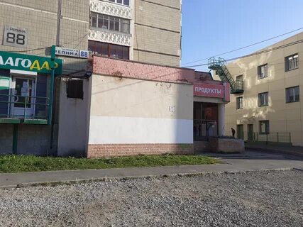 Улицы 88