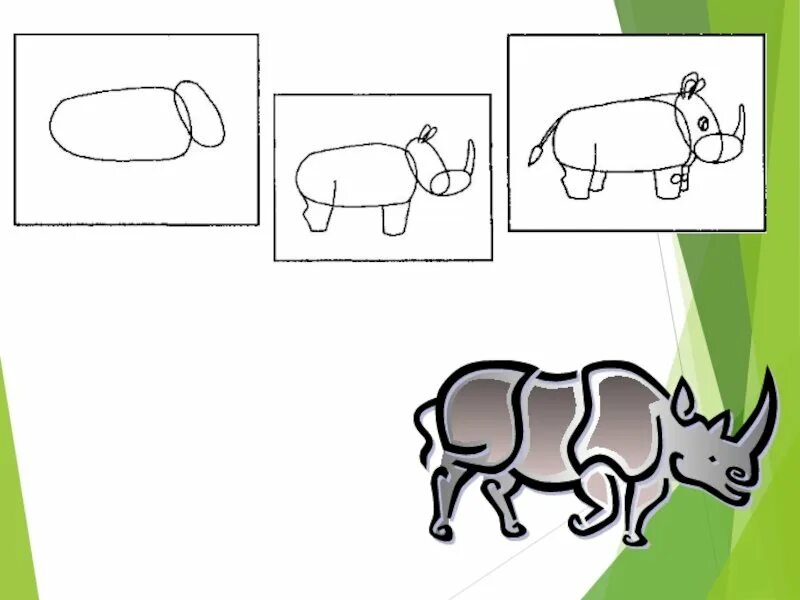 Поэтапное рисование носорога. Как нарисовать носорога для детей поэтапно. Поэтапное рисование носорога для детей. Носорог рисунок для детей поэтапно.