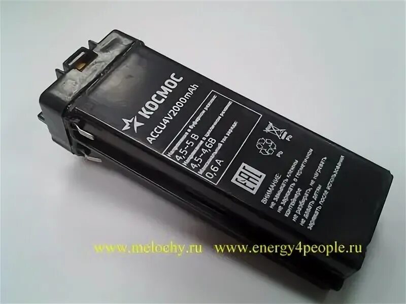 Аккумулятор accu4v2ah для фонаря космос. Аккумуляторная батарея accu4v2ah. акб космос accu4v2ah.