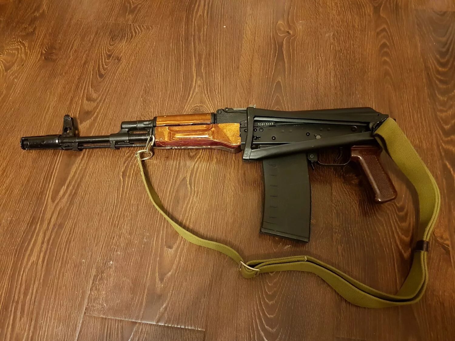 Как получить сайгу