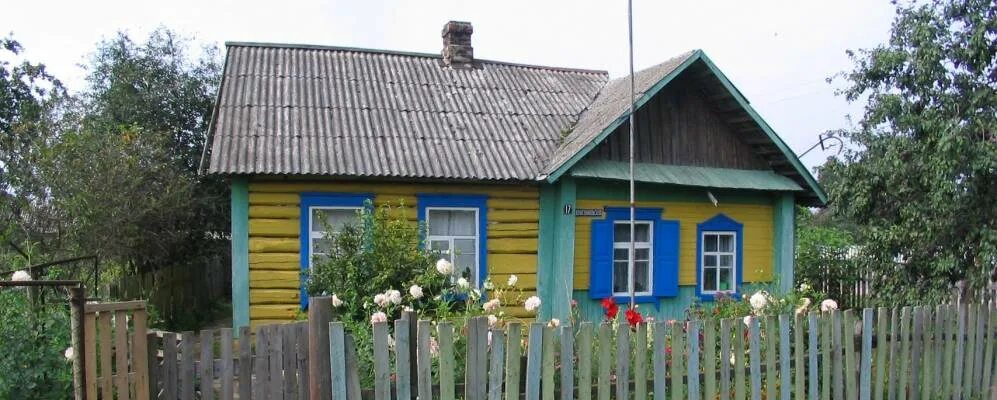 Фото деревни долго кличевского района Алексеевка Кличевский район Фотопланета