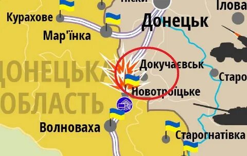 Курахово донецкая область под чьим контролем сейчас