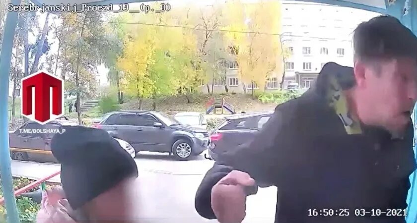 Пермь избили