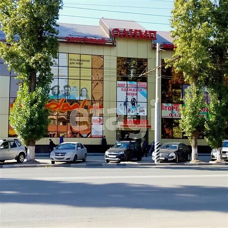 Секонд-хенд ВО! ВА!, секонд-хенд, просп. Строителей, 8А, Энгельс Яндекс Карты