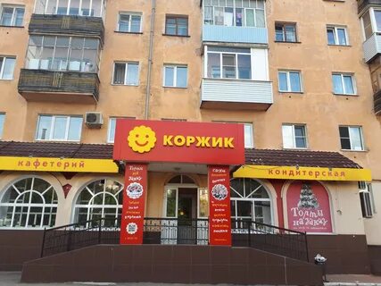 Чувашская республика чебоксары проспект ленина