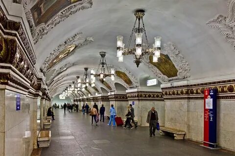 Арбатская киевский вокзал