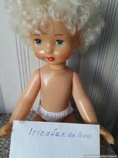 Кукла тая