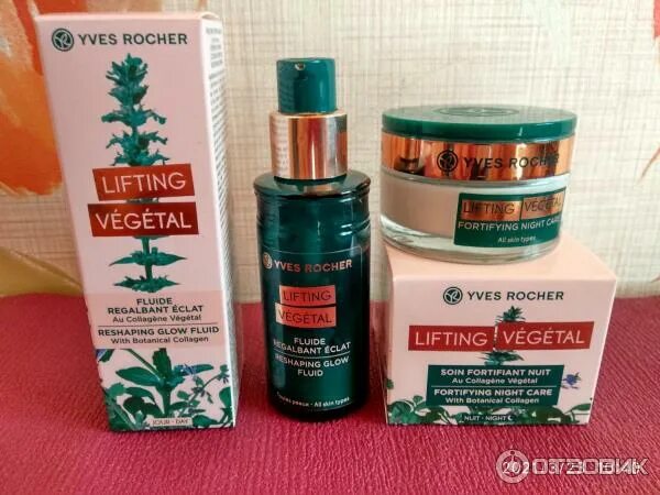 Флюид сияние с лифтинг эффектом. Крем лифтинг ив роше ночной. lifting vegetal. ночной укрепляющий крем с лифтинг эффектом ив роше. флюид сияние с лифтинг эффектом ифраше.