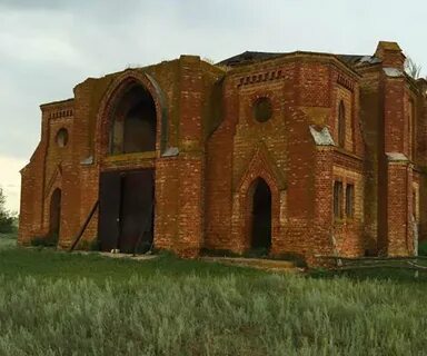 Ровенское саратовская область