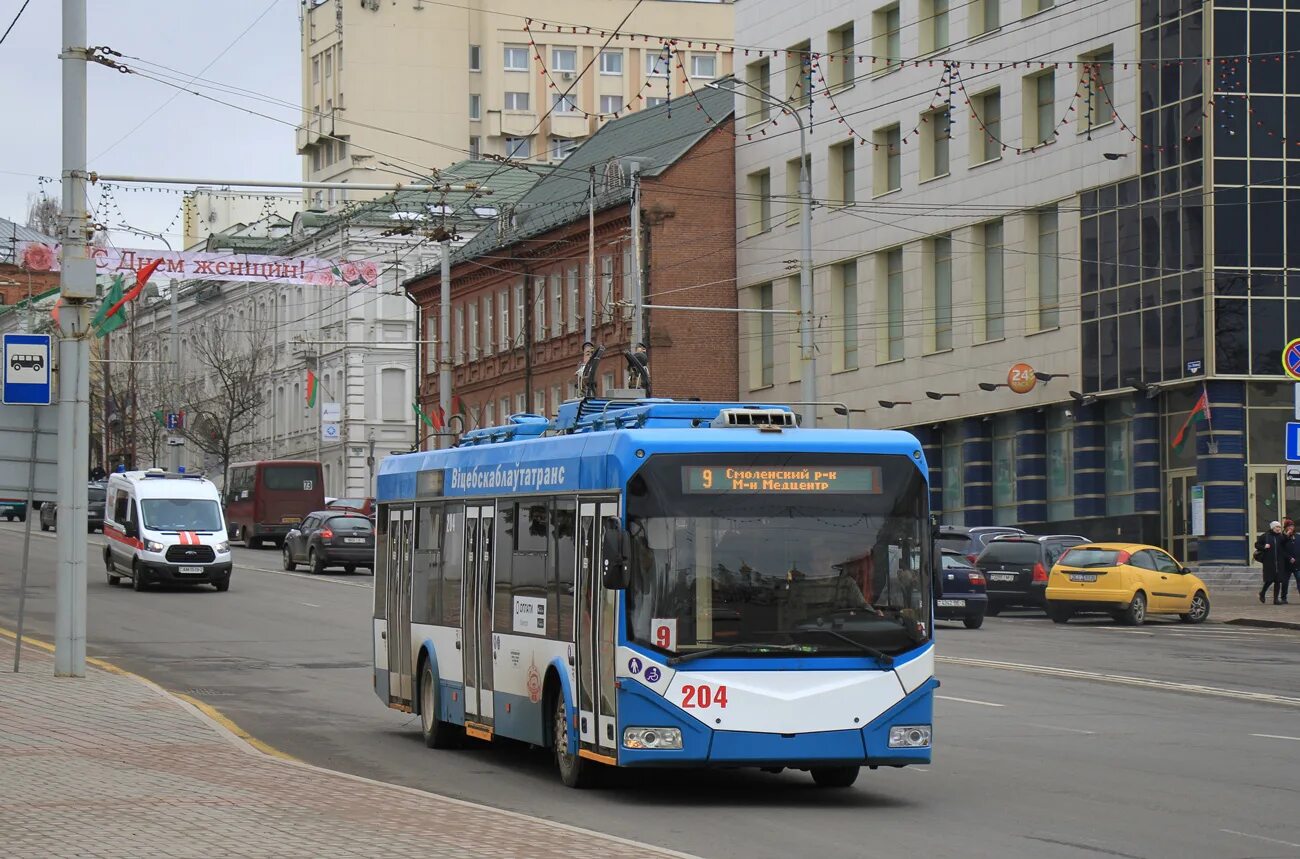 Мерседес glk 200 передние пружины. 321 204. 321 204. Мариупольский транспорт. A 204 321 30 04.