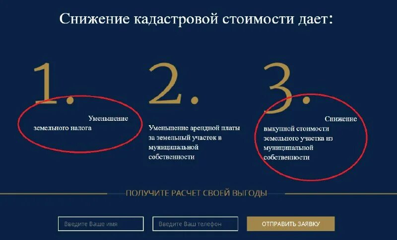 Зам всех управлений телеграм. Взаимодействие учителя логопеда с родителями. Ранги в мангалибе. Зам всех управлений телеграм. Зам всех управлений телеграм.