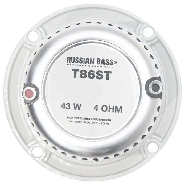 Russian Bass динамики t86st. Рупора Russian Bass t86st. T86st пищалки. Автоакустика russianbass t86st.