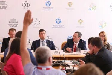 Международный конгресс 2023. Международный конгресс 2023