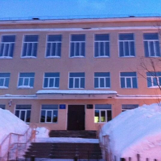 Школа 12 кировск мурманская область. Школа 5 кировск. Мбоу сош 5 кировск мурманской. Мбоу сош 5 кировск мурманской. Школа 5 кировск мурманской.