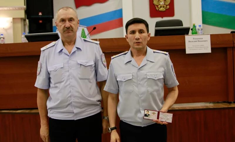 Умвд ханты мансийскому автономному округу. Умвд ханты мансийскому автономному округу. Умвд ханты мансийскому автономному округу. Умвд ханты мансийскому автономному округу. Умвд ханты-мансийск.