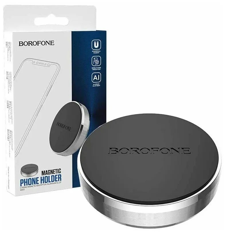 Borofone bh43. Borofone bh21 держатель. Кабель borofone usb - type-c bu16 магнитный, 1. Borofone magnetic. Usb кабель micro magnetic borofone bu16 skill (1,2м) черный.