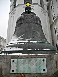 Мастер отливший царь колокол