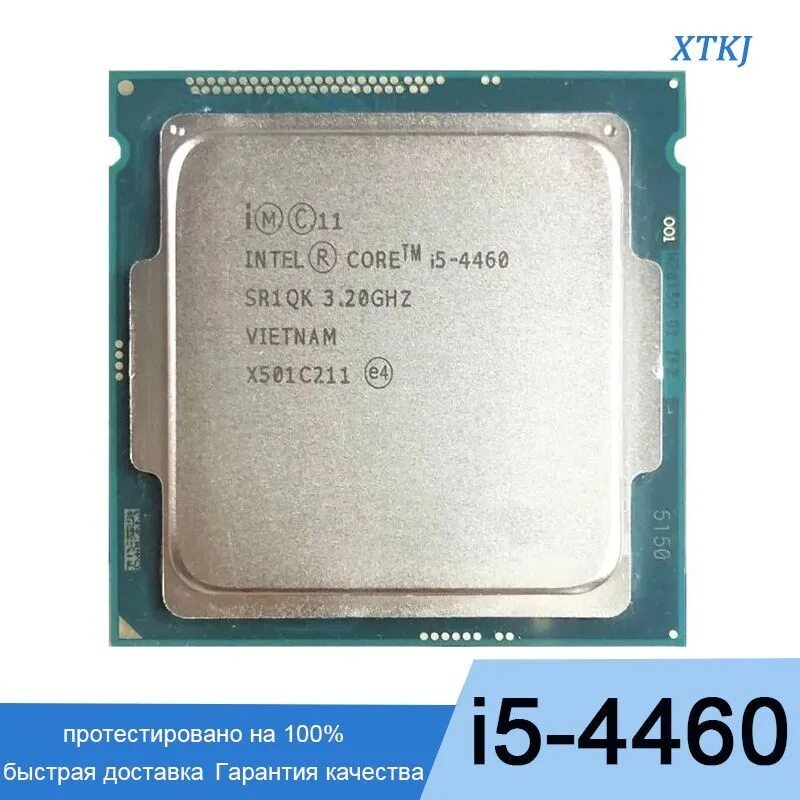 Intel core i7 4770 cpu 3.40 ghz. Intel core i7 4770 cpu 3.40 ghz