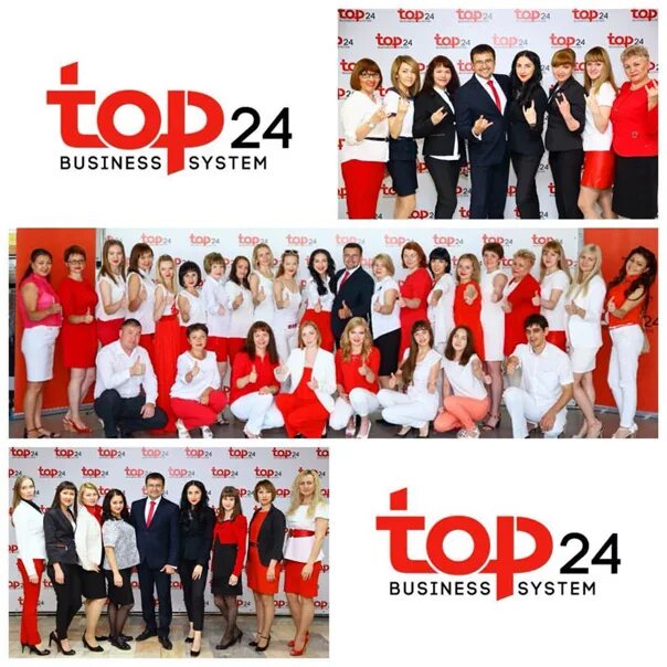 Оренбург). Топ 24 картина. 2022 г. Top 24smi. Top24 орифлэйм.