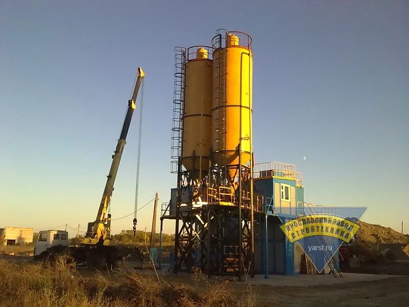 Бетонный завод ярославль. Бетон завод. Бетонный завод ammann. Бетон ярославль. Абз светлое.