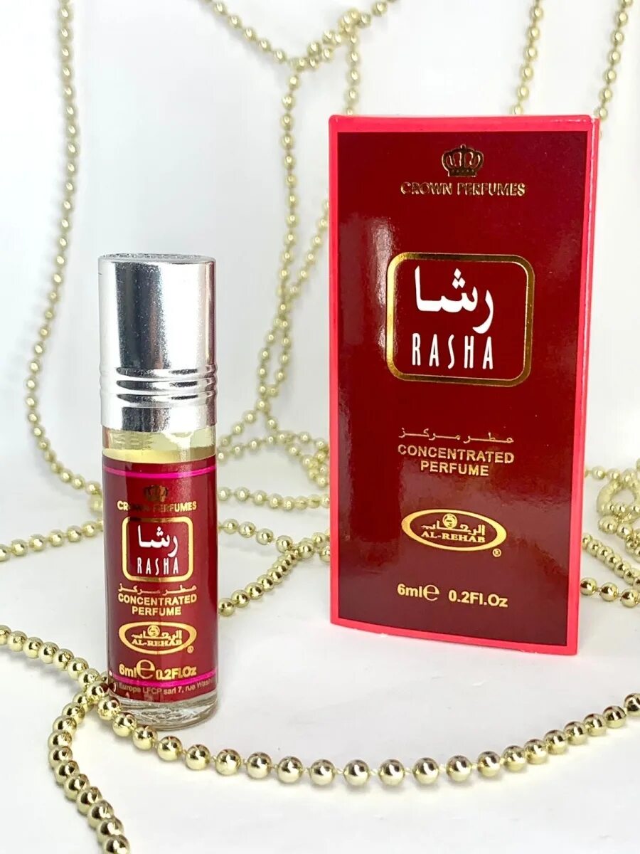 Мегамара ортпариси. Масляный парфюм. Эфирные масла духи. Масляный запах. Эфирные масла духи.