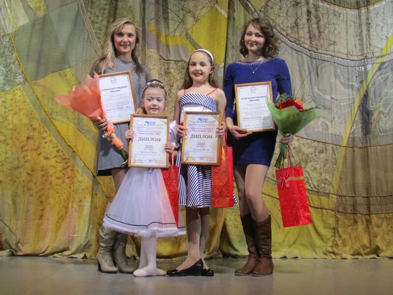 юные таланты каталог уфа