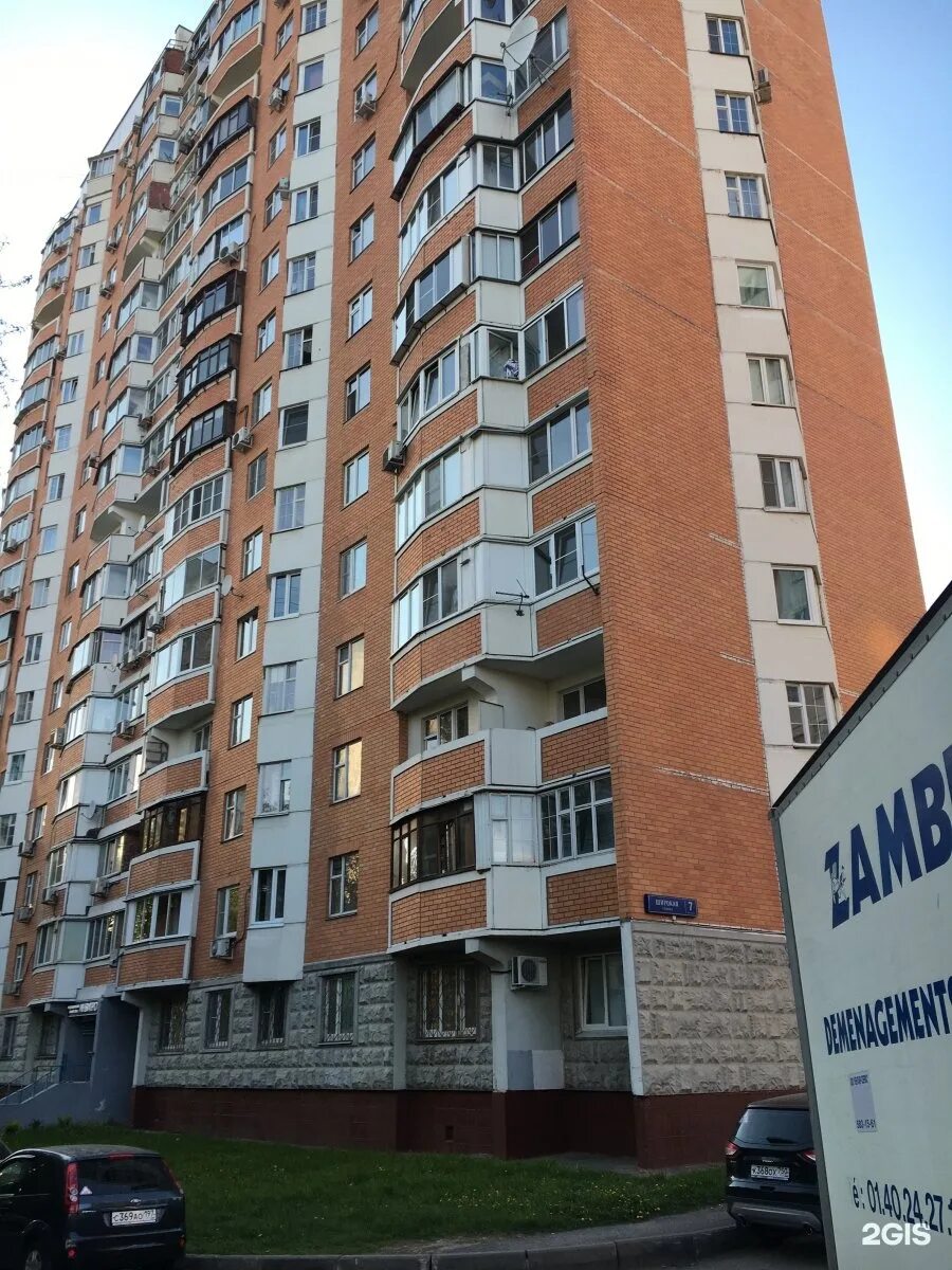 Широкая 7к2 планировка. Широкая 17 корпус 1. 157 корп 3. Широкая 17 москва. Широкая 7 к 6.