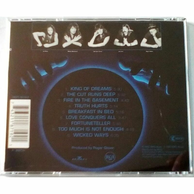 Deep purple 1990 винил. Deep purple 1991 slaves and masters. Deep purple slaves and masters 1990. Deep purple 1990 lp. Deep purple slaves and masters обложка.